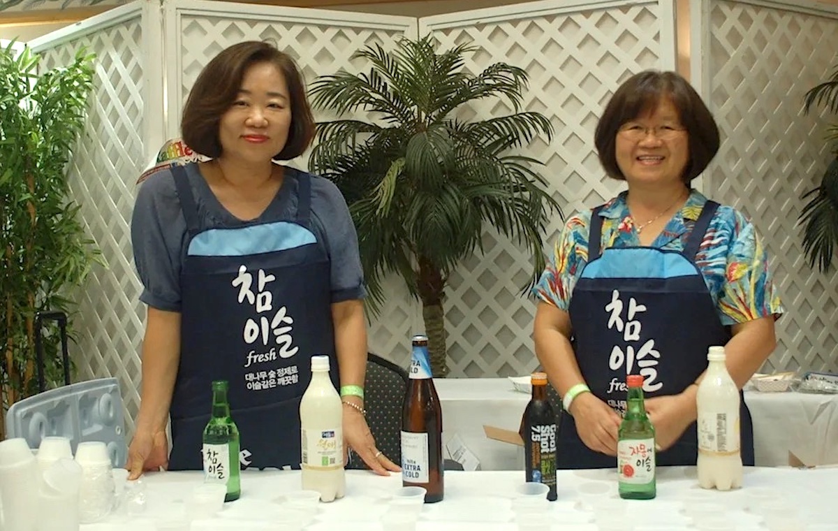 Taste Of Korea Drinks
