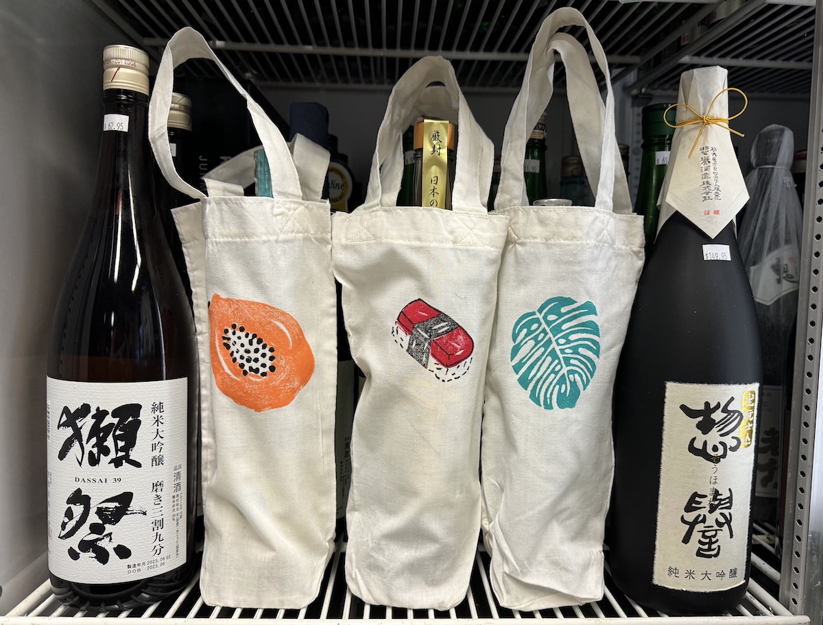 Wine Bags Melissa Chang