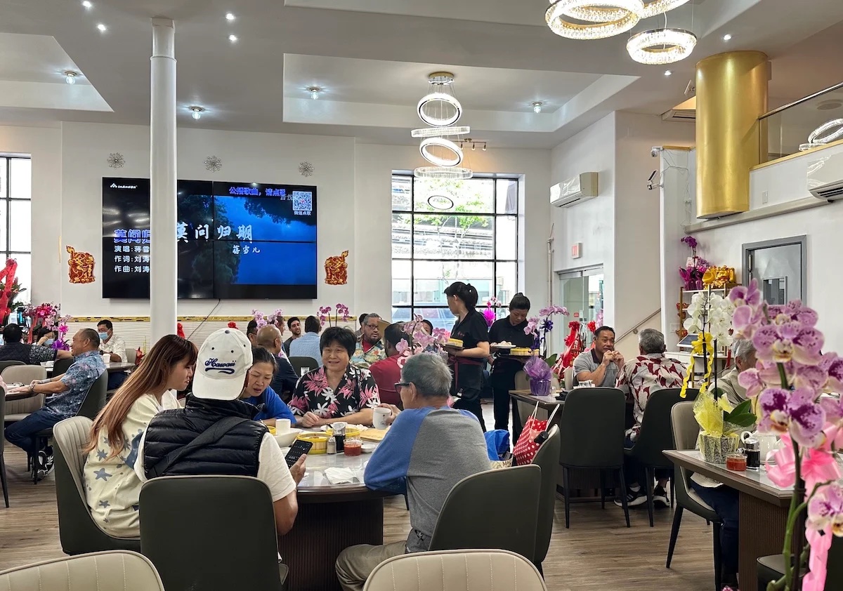 diners at a dim sum restaurant