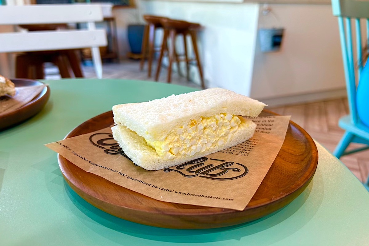 cross-section of an egg salad sandwich