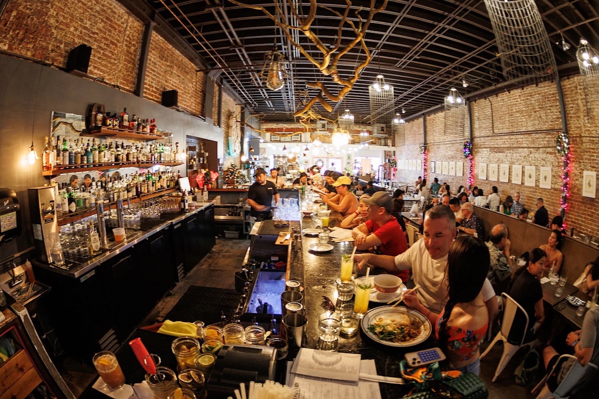 Pig And The Lady At Lunchtime Pc Aaron Yoshino