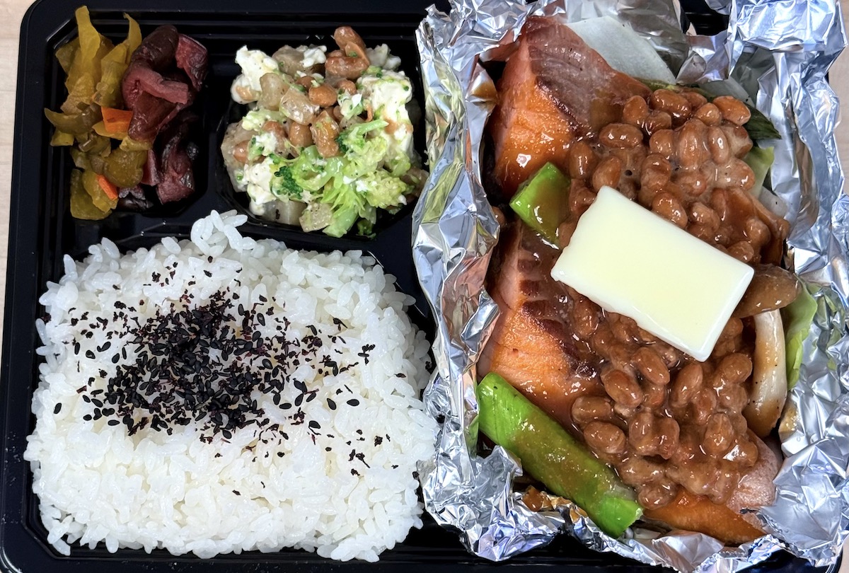 Salmon Natto bento