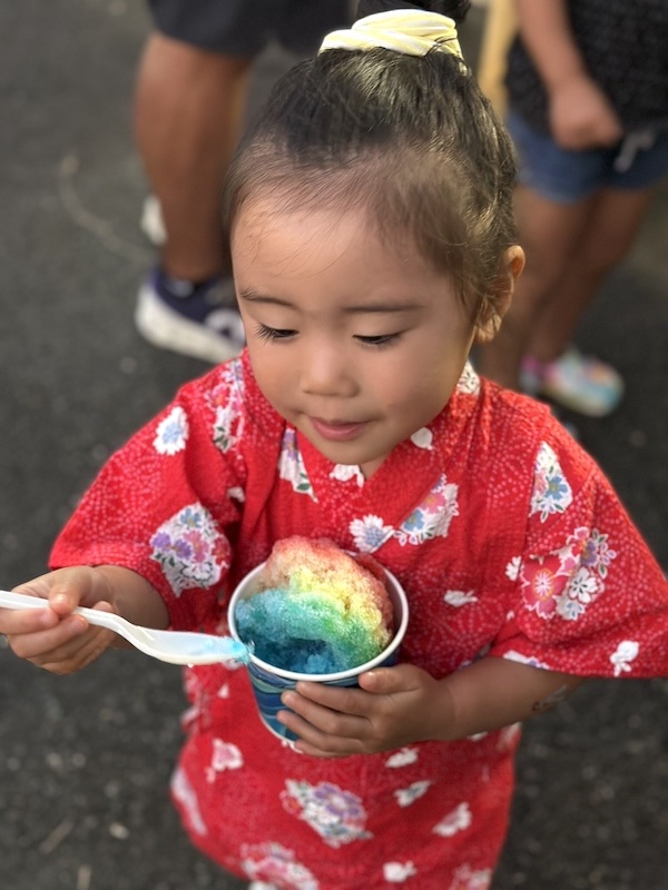 Aiea Hongwanji Bon Dance Shave Ice