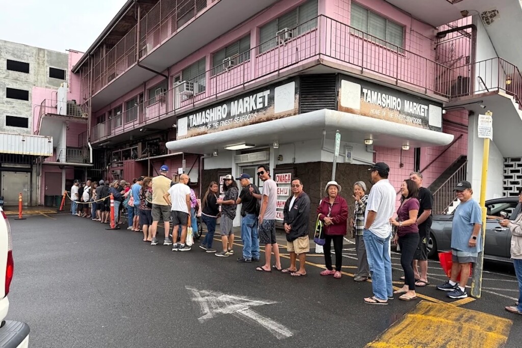 Tamashiro Market Line