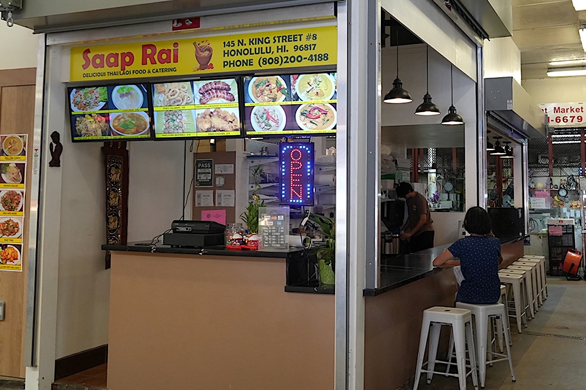 Saap Rai Stall inside oahu market